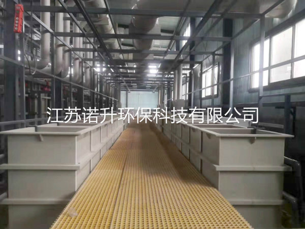 電鍍槽，電鍍廢氣收集處理